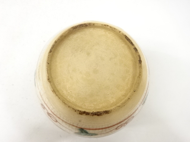  赤絵　花鳥　水指